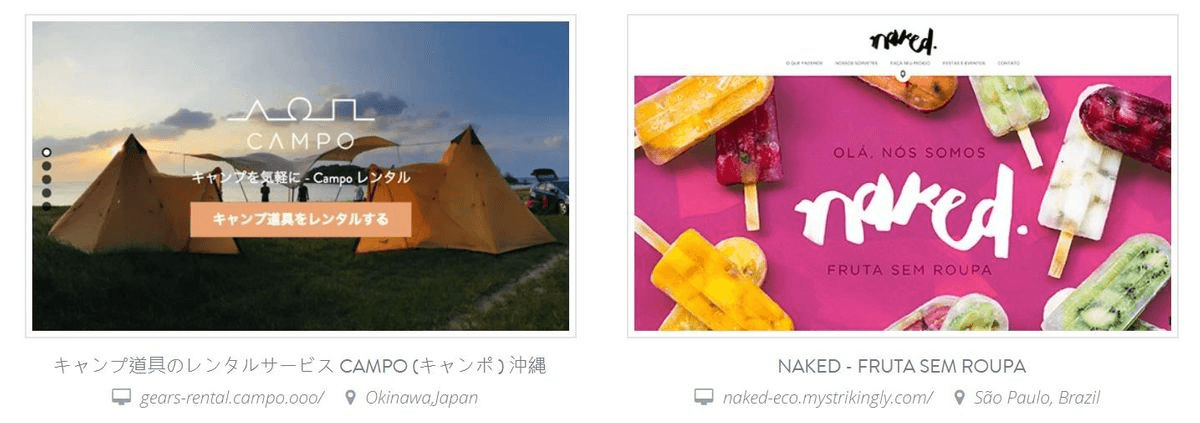 架設網站 架設網站